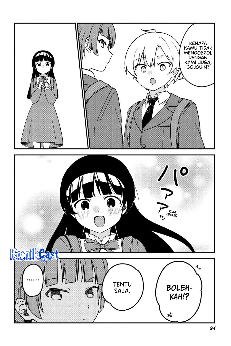 My Recently Hired Maid Is Suspicious (Serialization) chapter 61